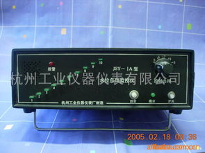 杭州工業儀器儀表與計算機網絡設備產品列表