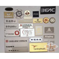 廣州銘牌批零制作源頭廠家，專業(yè)供應(yīng)各類廣告牌、標(biāo)識(shí)系統(tǒng)